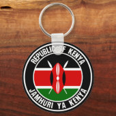 Kenya Round Emblem Schlüsselanhänger (Vorderseite)
