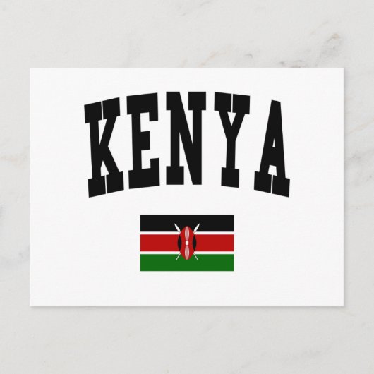 Kenya Style Postkarte (Vorderseite)