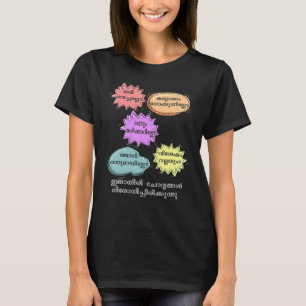 Kerala-Malayali sarkastische neugierige Tante   Ma T-Shirt