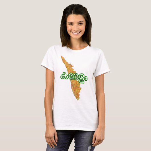 Kerala T - Shirt (Vorne ganz)