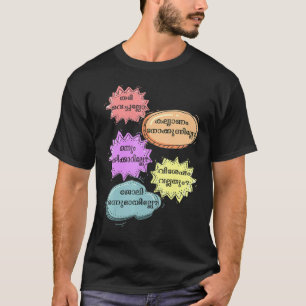 Keralitische Malayali sarkastische neugierige Tant T-Shirt