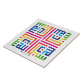 Keramik-Fliese Subhanallah-002 Fliese (Seite)