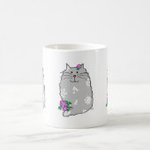 Keramik-Katze-Tasse mit Laune Kaffeetasse (Mittel)