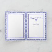 Keramik Lace Blue of Greece Dankeskarte (Innenseite)