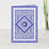 Keramik Lace Blue of Greece Karte (Vorderseite)