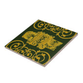 Keramik mit Gold Lacy Monogram Fliese (Seite)