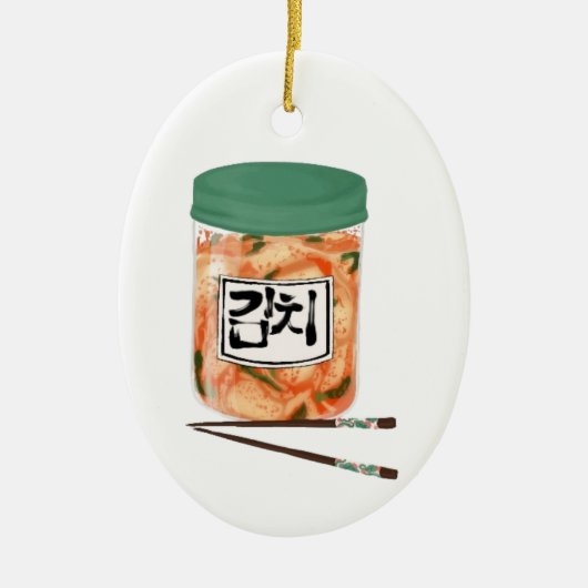 Keramik Ornament (Vorne)