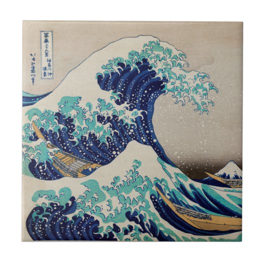 KERAMIK TITEL : HOKUSAI : DIE WAVE FLIESE (Vorderseite)