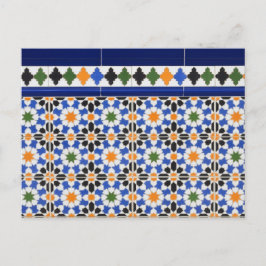 Keramiken aus Granada Postkarte