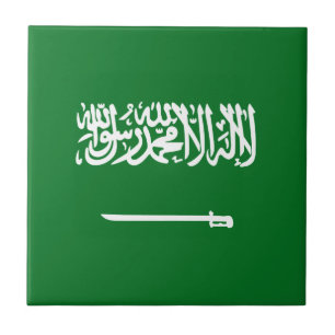 Keramikfliese mit der Flagge Saudi-Arabiens