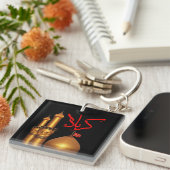 Kerbela-Schlüsselanhänger Schlüsselanhänger (Vorderseite rechts)