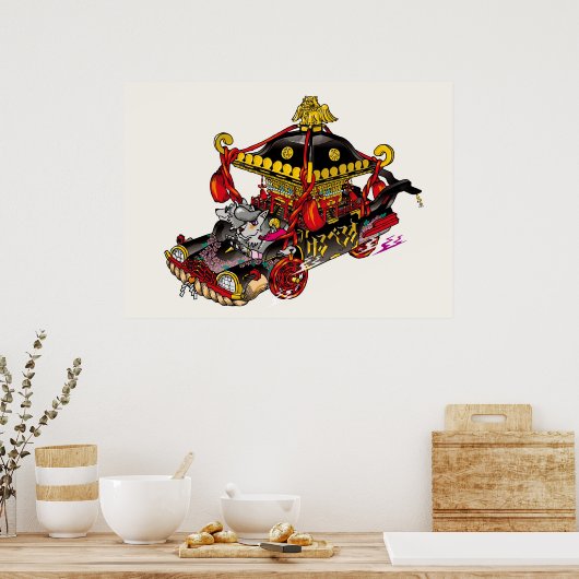 Kerberos-Poster Poster (Küche)