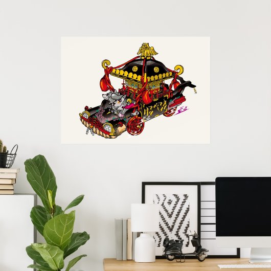 Kerberos-Poster Poster (Heimbüro)