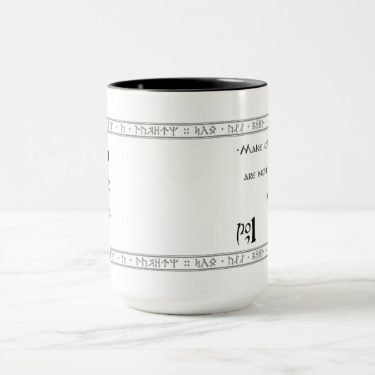 Kerker-Meister zitiert #1 Tasse (Zentrum)