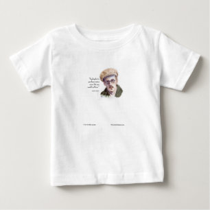 Kerr/London James Joyce & "God Spoke" Zitat Baby T-shirt