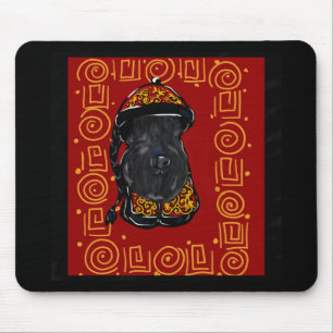 Kerry Blue Terrier Year of the Dog Mousepad