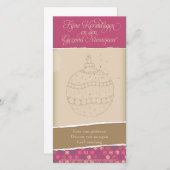 Kerstkaart traf kerstbal feiertagskarte (Vorne/Hinten)