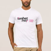 Keshet Logo-T - Shirt (Vorderseite)
