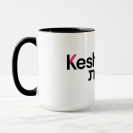 Keshet-Logo-Tasse Tasse