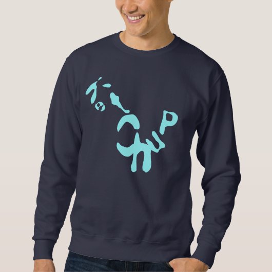 Ketschup Sweatshirt (Vorderseite)