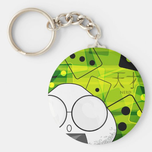 Ketten Schlüsselanhänger (Vorne)