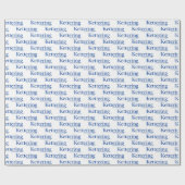 Kettering University-Logo Geschenkpapier (Flach)