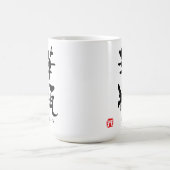 Kevin-KANJI (chinesische Schriftzeichen) Kaffeetasse (Mittel)