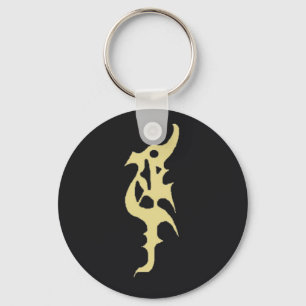 Kevin Turner Schlüsselanhänger