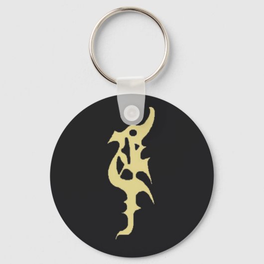 Kevin Turner Schlüsselanhänger (Vorderseite)