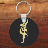 Kevin Turner Schlüsselanhänger (Vorderseite)