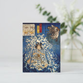 Keyamura Rokusuke Postkarte (Stehend Vorderseite)