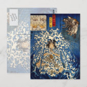 Keyamura Rokusuke Postkarte (Vorne/Hinten)