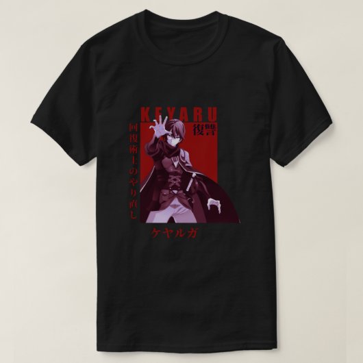 Keyaru - Kaifuku Jutsushi no Yarinaoshi (Redo von T-Shirt (Design vorne)