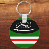Keychain Chechnya flag Schlüsselanhänger (Vorderseite)