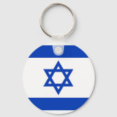 Keychain with Flag of Israel Schlüsselanhänger (Vorderseite)