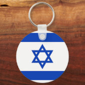 Keychain with Flag of Israel Schlüsselanhänger (Vorderseite)