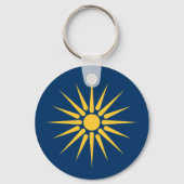 Keychain with Flag of Macedonia, Greece Schlüsselanhänger (Vorderseite)
