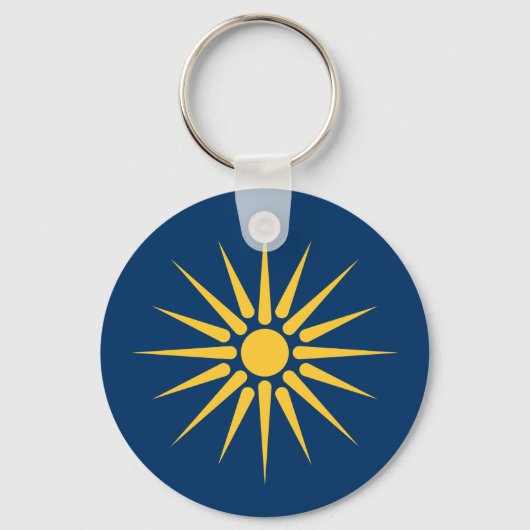 Keychain with Flag of Macedonia, Greece Schlüsselanhänger (Vorderseite)