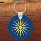 Keychain with Flag of Macedonia, Greece Schlüsselanhänger (Rückseite)