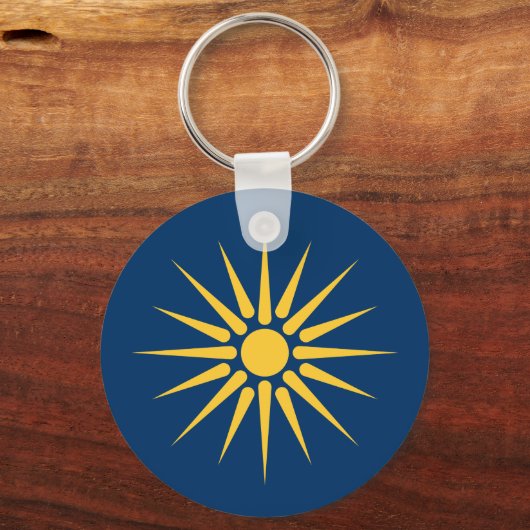 Keychain with Flag of Macedonia, Greece Schlüsselanhänger (Vorderseite)