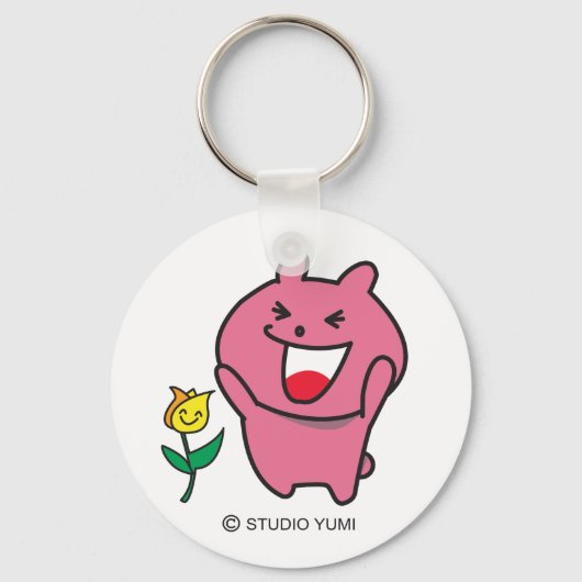 Keyholder Schlüsselanhänger (Vorderseite)