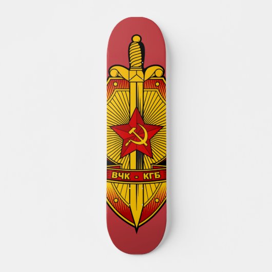 KGB Abzeichen Sowjet/Russe/UDSSR Skateboard (Vorne)