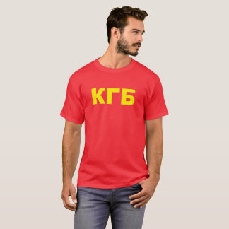KGB auf russisch T-Shirt