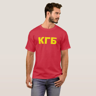 KGB auf russisch T-Shirt