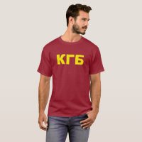 KGB auf russisch