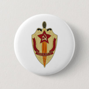 KGB BUTTON
