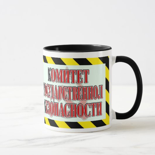 KGB CCCP ~ Gewohnheits-Tasse Tasse (Rechts)