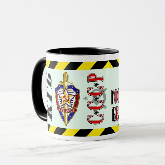 KGB CCCP ~ Gewohnheits-Tasse Tasse (Vorderseite Links)