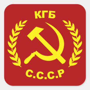 KGB CCCP Hammer und Sichel Quadratischer Aufkleber