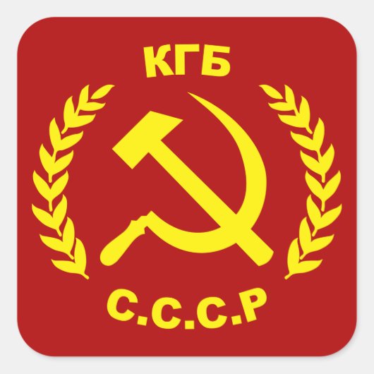 KGB CCCP Hammer und Sickle Quadratischer Aufkleber (Vorderseite)